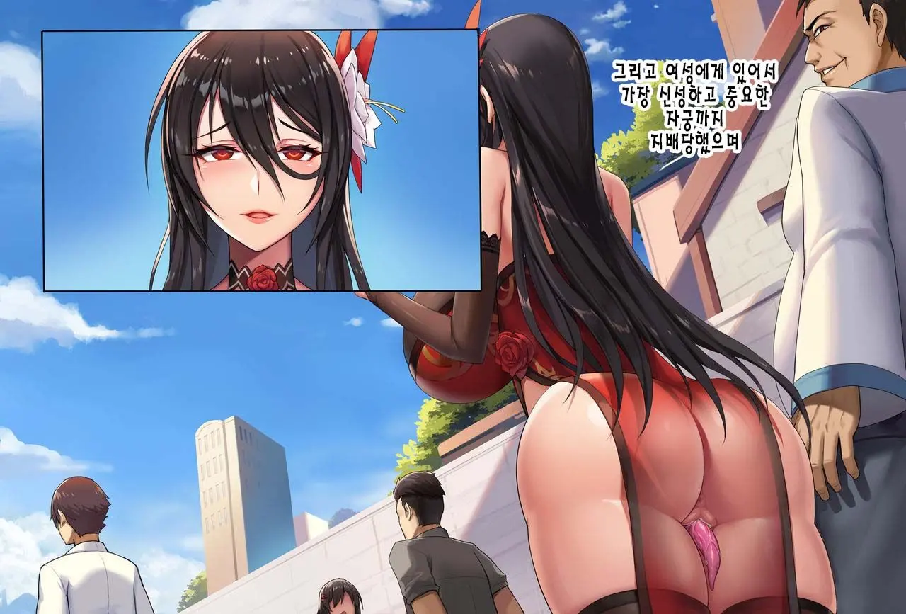 유부녀 봉마사 레이란 육욕의 네토라레 예속 세뇌 조교 | Hitotsuma Fuumash Reiran - Nikuyoku No Reizoku Sennou